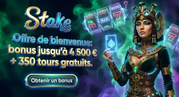 Stake